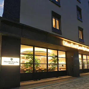 ホテル アーバンホテル京都二条プレミアム, 京都市