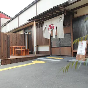 ホステル Musubi-an Arashiyama, 京都市