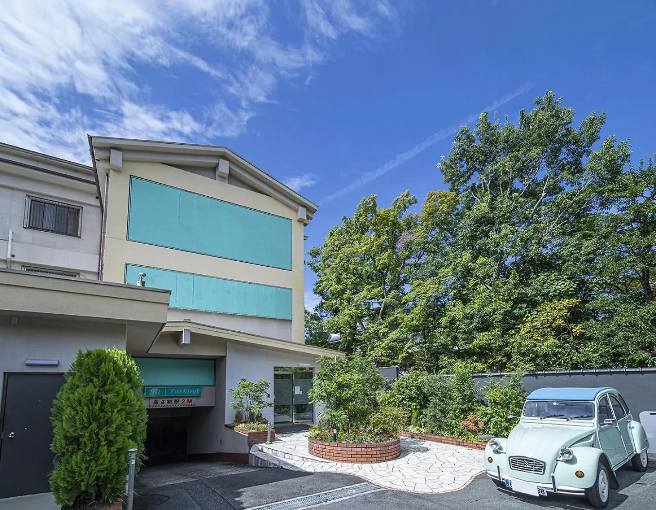 Hotel Jardin de Fleurs Kyoto - Solo adultos Hotel del amor