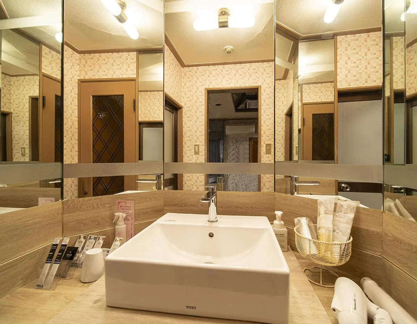 Hotel del amor Hotel Jardin de Fleurs Kyoto - Solo adultos