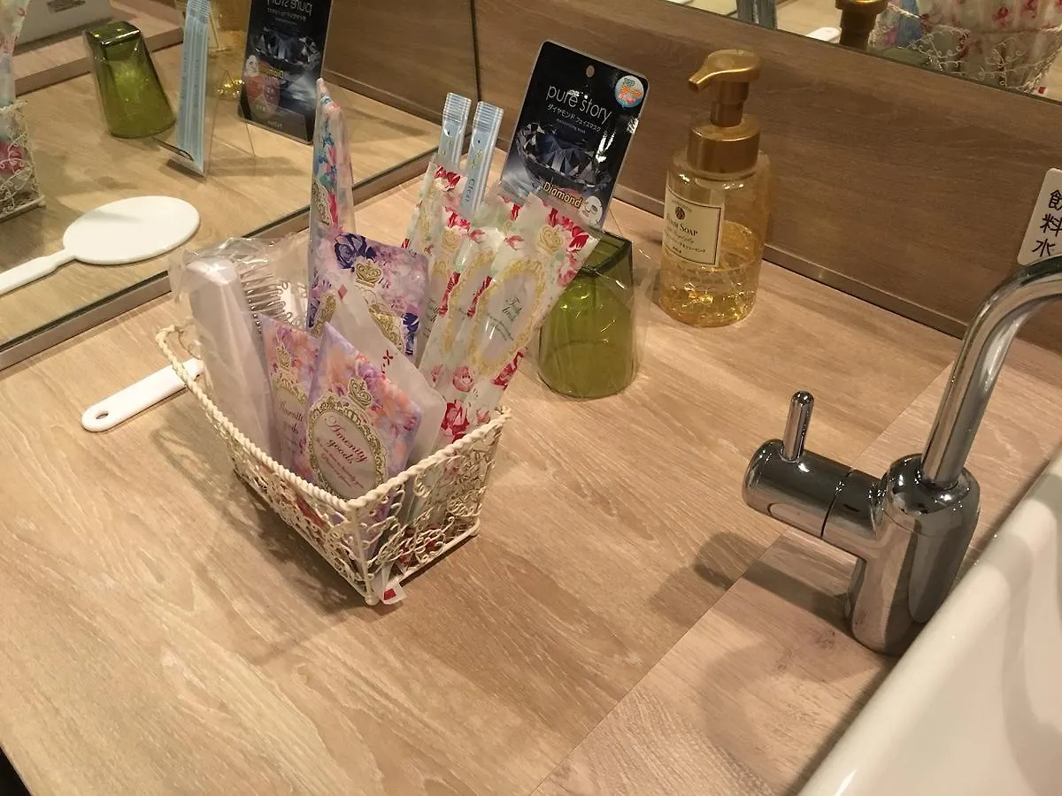 Hotel Jardin de Fleurs Kyoto - Solo adultos Hotel del amor