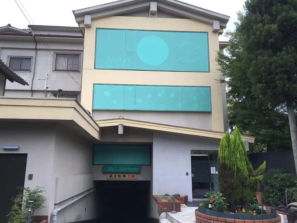 Hotel Jardin de Fleurs Kyoto - Solo adultos
