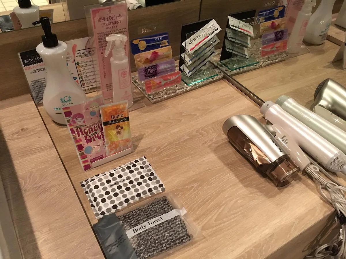 Hotel Jardin de Fleurs Kyoto - Solo adultos Japón