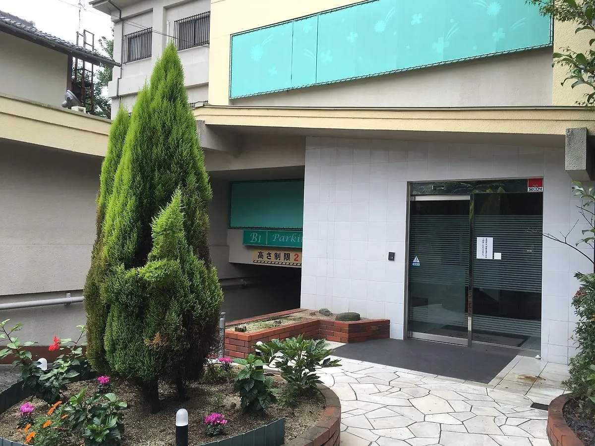 Hotel Jardin de Fleurs Kyoto - Solo adultos 2*,  Japón