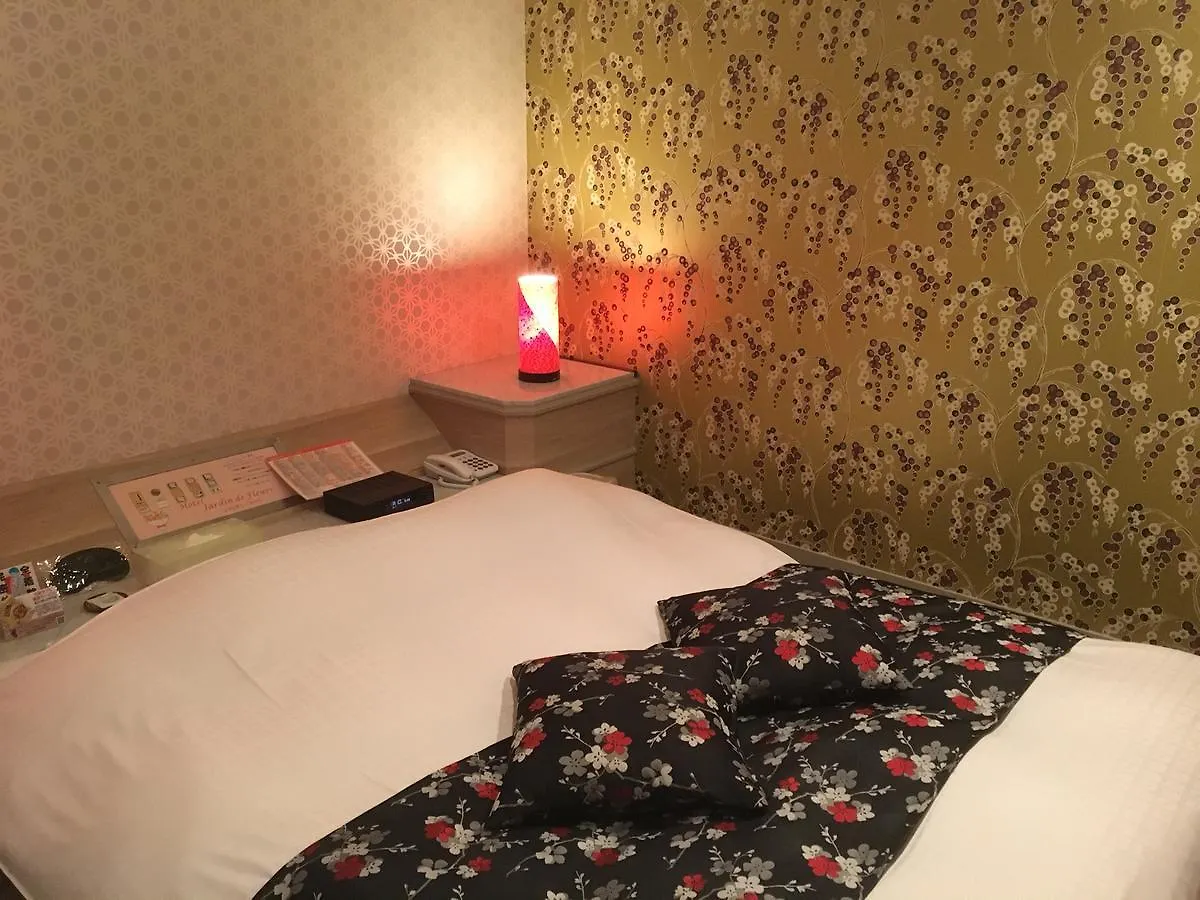 Hotel Jardin de Fleurs Kyoto - Solo adultos 2*,  Japón